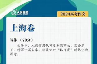 费舍尔谈湖掘：掘金相比去年更依赖一些年轻人 不能参考去年结果